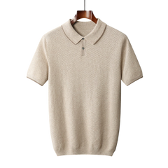 Light Beige
